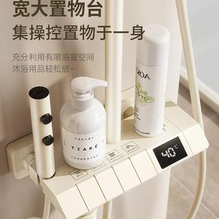 浴室家用钢琴键淋雨沐浴器花洒头套装 现代简易淋浴花洒套装 喷头