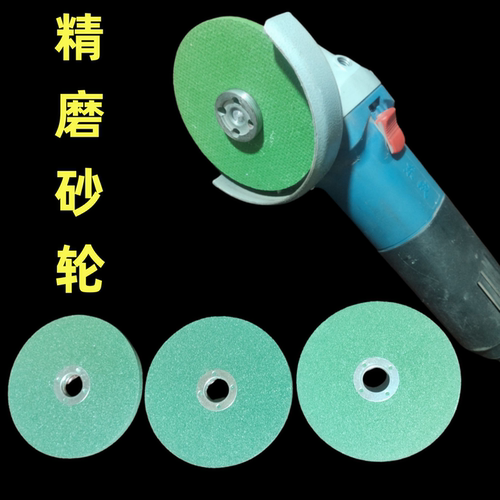使用方便磨削锋利粗细都有