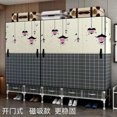 开门式简易衣柜家用卧室布衣柜钢管加粗加固加厚全钢架布艺带抽屉