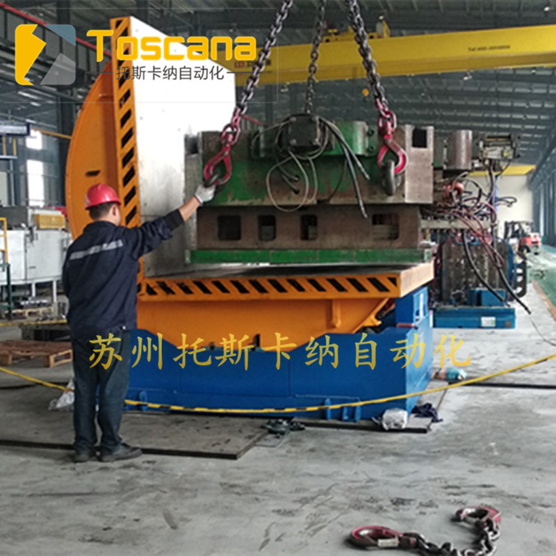 供应90度模具翻转机冲压模具翻转台注塑模具翻转机价格优惠