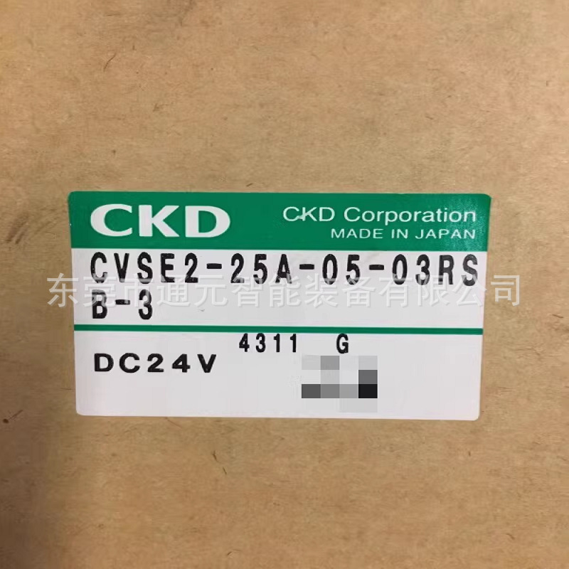 CKD气控阀CVSE2-25A-70-02HS-3/CVSE2-15A-70-02HB-3/CVSE2-20A