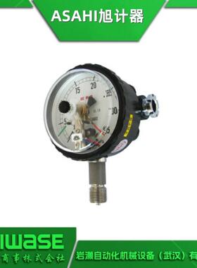 Model 649指针式压力表 高精度压力计 用于报警装置