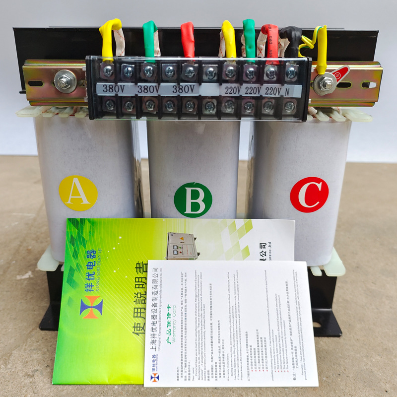 三相伺服控制用380V变220V变压器干式变压器上海变压器厂销