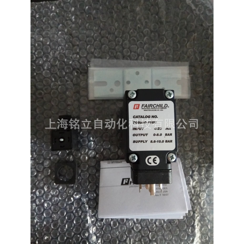 Fairchild仙童转换器TD6000-405/TD6000-406调节阀全新正品原装