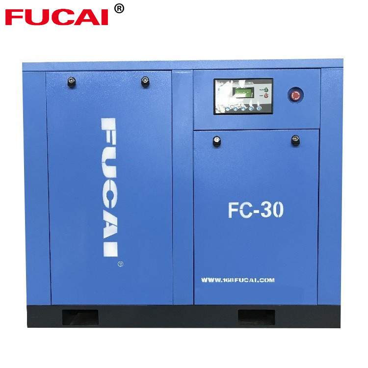 螺杆式22KW 30HP13公斤压力喷涂机械用空压机