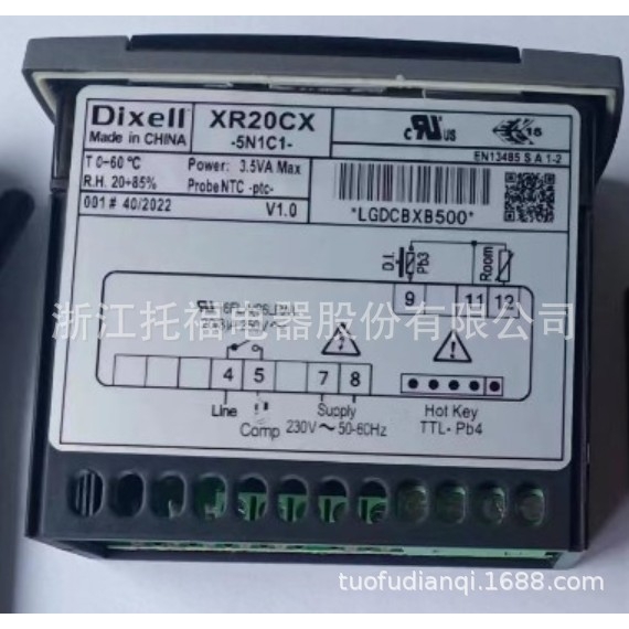 跨境正品XR20CX-5N1C1意大利艾默生小精灵DIXELL温控器现货