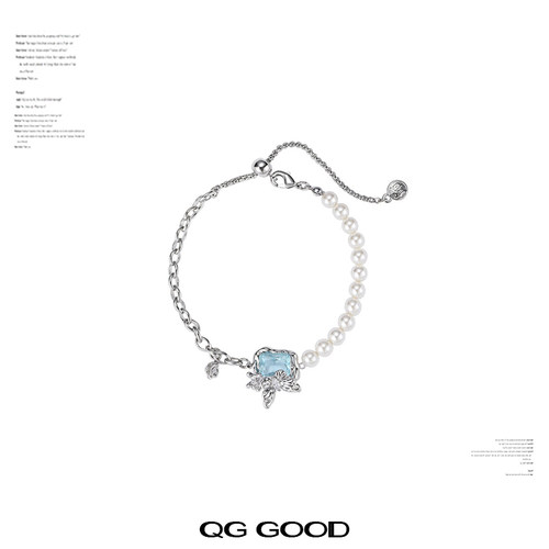 小众设计蓝色几何宝石甜美蝴蝶手链女轻奢气质珍珠拼接高级感手饰