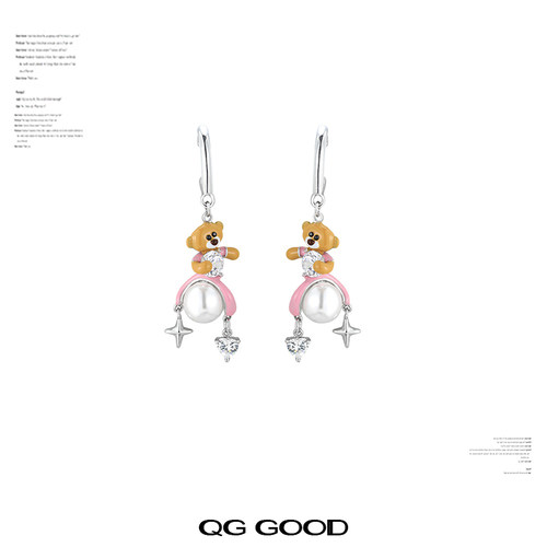 原创可爱小熊耳扣女时尚小众百搭高级感撞色925银针耳饰耳圈