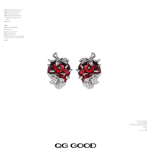 原创设计荆棘草莓耳环女小众独特精致高级感轻奢甜酷风银针耳饰品