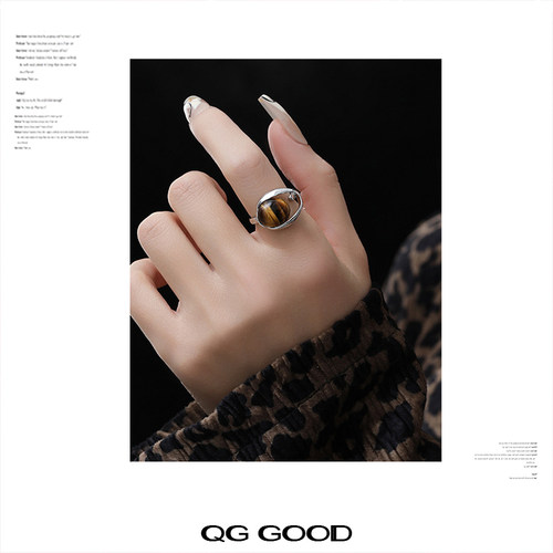 小众复古虎眼石椭圆戒指女高级感指戒2025新款美拉德开口指环原创