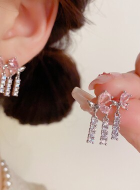 小众精致时尚百搭超闪蝴蝶流苏耳坠气质轻奢简约独特设计感耳环女