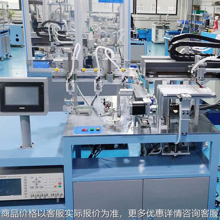 19单边加宽中段自动化磁芯组装包胶剪脚高压测试综合测试插板