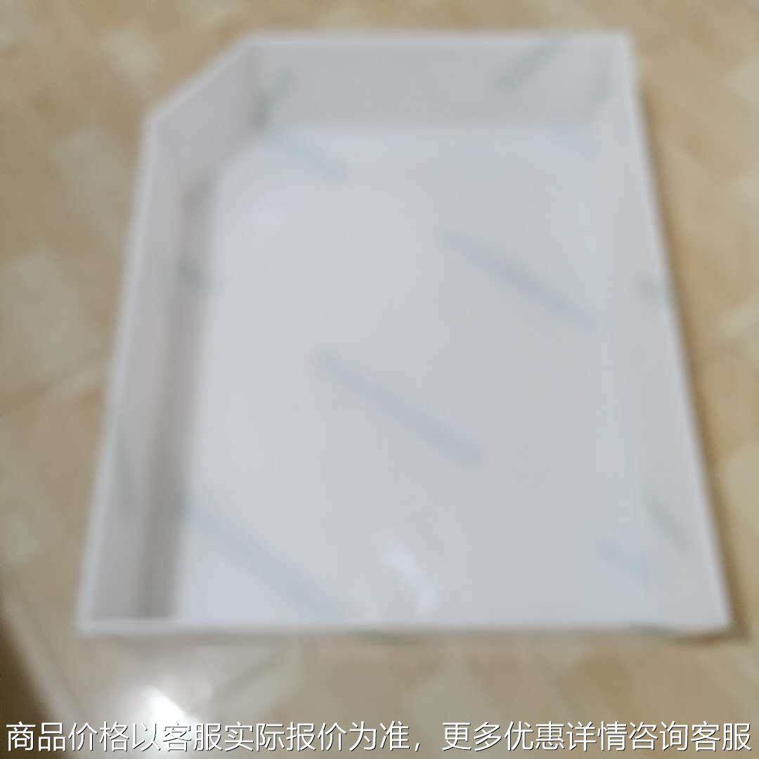 pp聚丙烯水池厂家供应 PP水箱加工养殖鱼龟箱聚丙烯白色塑料板材,五金/工具,其他塑料机械,淘宝优惠券,粉丝福利购,淘宝优惠卷