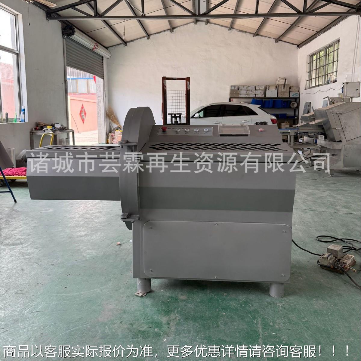 冷冻排骨鸡边 LRU腿切片机大排砍片机 功多能冻肉切猪割机图片