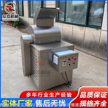 变频肉素打动肉丝机 全自牛板筋牛217干打丝机器 大豆蛋白拉丝机