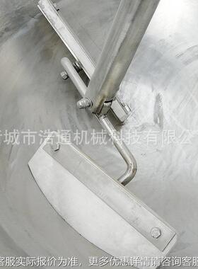 诸锅月饼馅料搅拌炒701 全不钢城无盲区搅拌不糊锅锈 行星炒锅