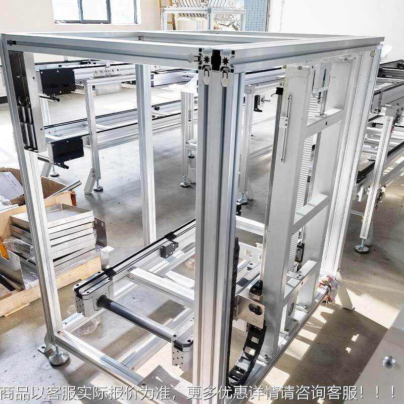 工厂输送带传输机尘GOS防静电齿无形带电芯配装段皮带检流测线水
