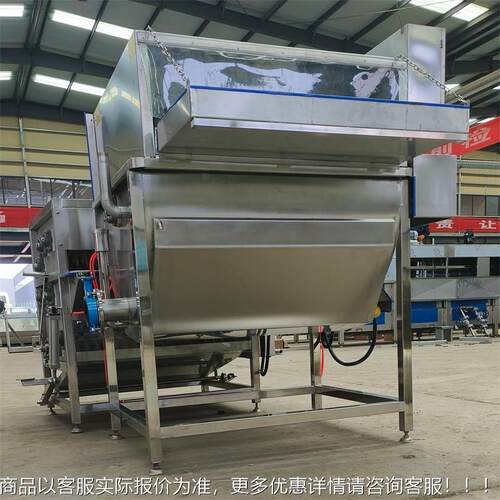 不锈钢自动翻转烫 机水械供应 GSE自全动流家禽屠宰用线设备加工