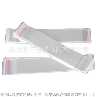 全组自动高速R切边封制袋DRQ 热350型 PE薄膜小袋子制 S350机