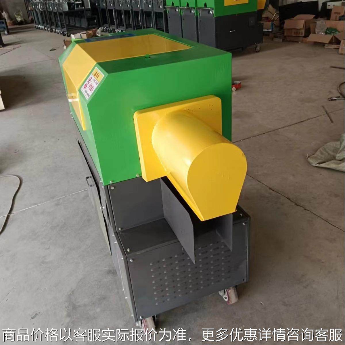 甘蔗去皮榨汁机厂家小型甘蔗削皮机甘蔗剥皮机 甘蔗去皮机,清洗/食品/商业设备,易拉罐生产设备,淘宝优惠券,粉丝福利购,淘宝优惠卷