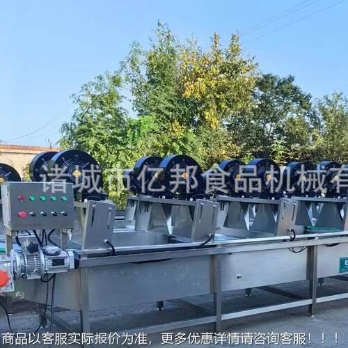 食品干袋去水翻转用风机 蔬菜风干设备 商连干续式软包装KZQ风线