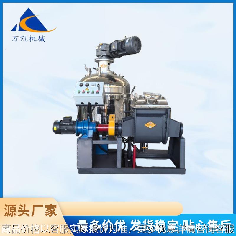 厂家电加热捏合机真空硅胶热熔胶高粘度搅拌机不锈钢混合设备