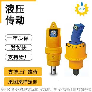 挖树坑钻电线杆桩用 螺旋钻动力头打孔钻机挖掘机改装