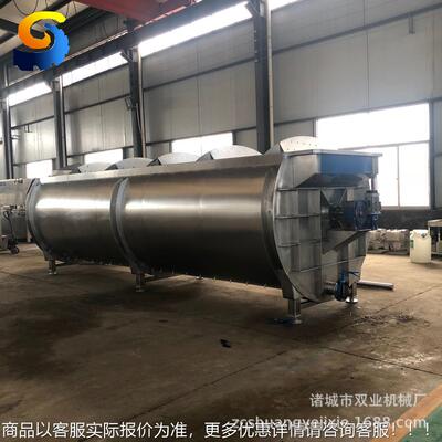 不锈钢螺旋冷机 全自动预家禽屠宰水业线设备加工流 双OZZ机械厂