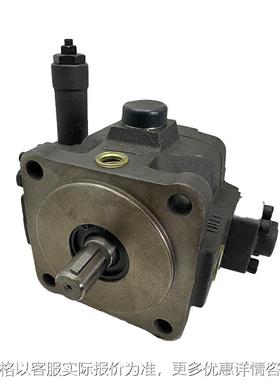 BAKES中高压变量叶片泵HVP-30-FA3 油泵HVP-40-FA3液压泵 14M