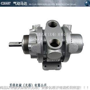 美气国嘉率仕达无油润滑片式动马达 大功高转679速16AM-FCW-2叶8