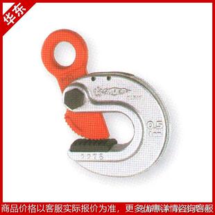 日本原装钢板钳起重吊钳日本世霸钢板钳 横吊钢板钳