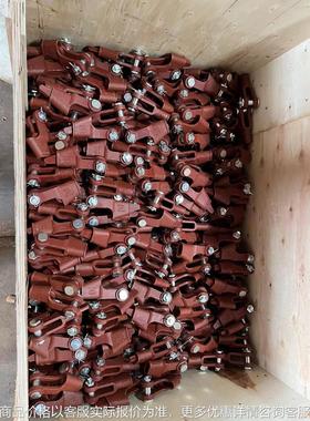 S421 美式楔套 楔形接头 吊具索具 船舶配件 铸件