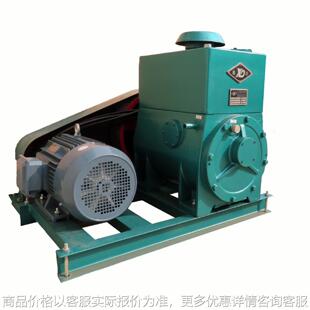 朱砂树脂脱泡机x100ab旋片式专用真空泵