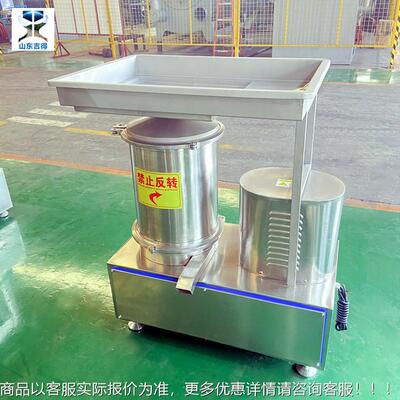 不锈敲蛋机供 应鲜鸡蛋采蛋液集MWB设备 推荐离心式全钢蛋液打蛋