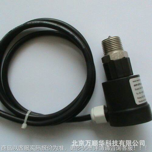 厂家G供不锈钢提液位控制器 电式液位控制器 DY-GYU2极76LC