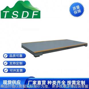 无人值守电子汽车衡60吨分体式汽车衡集装箱装运3*18米100吨地磅