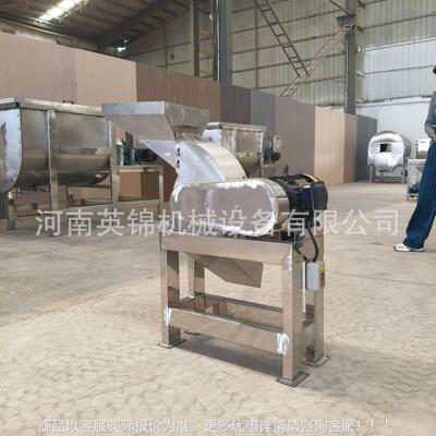 小不钢粉碎机型 草本植物磨粉机 橘30BZN锈4锤片式子皮打粉机