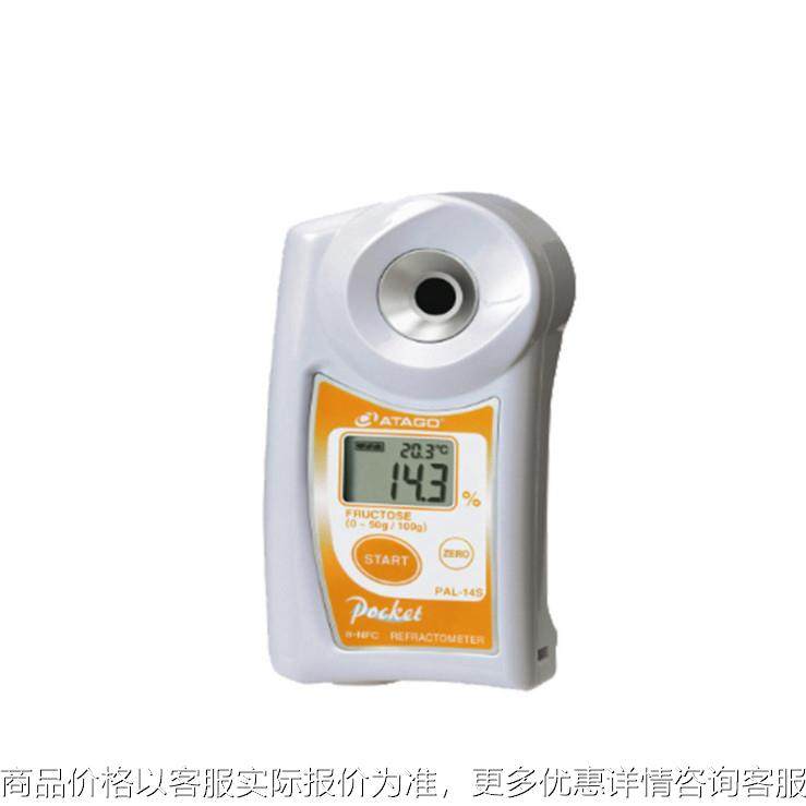 高果糖玉米糖浆浓度计（HFCS-42）酱类调味料浓度计PAL-16S,农机/农具/农膜,农业传感器,淘宝优惠券,粉丝福利购,淘宝优惠卷