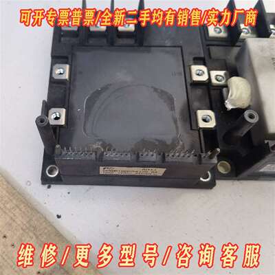 议价6mbp100rsa120-03，功能包好维修
