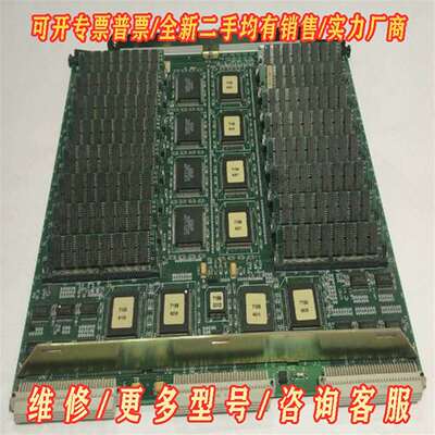 议价ELSCINT RM256-512-SIMM CT Scan维修