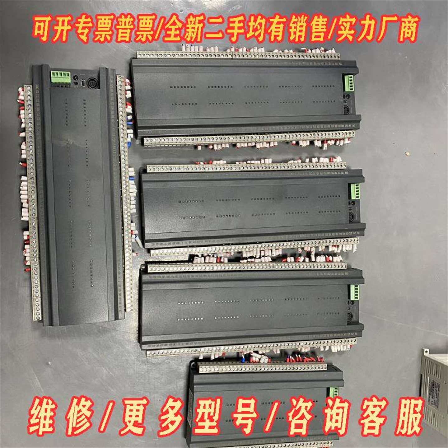 议价顾美PLC CX3G-80MT有四个。CX3G-48MT有一维修