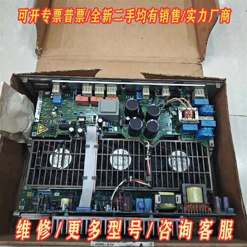 议价西门子6ES5955-3LF44维修