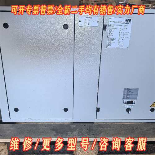 议价全新GROB格劳博油冷机，WK33-11-34-1-1-A维修