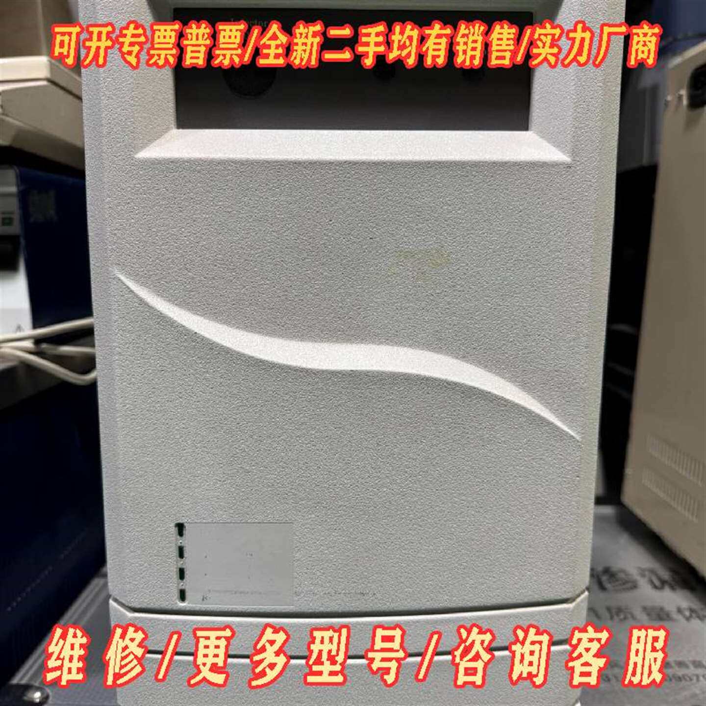 议价entech 7100A大气预浓缩仪一台 110V电源维修
