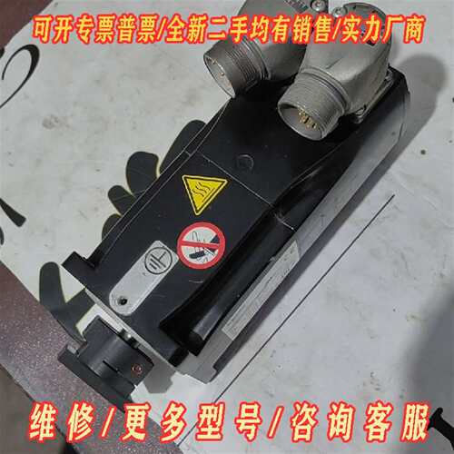 议价施耐德伺服电机BMH0701T01F2A一台 ，实维修