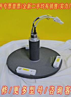 议价Ceramic Susceptor Heater 1115-维修