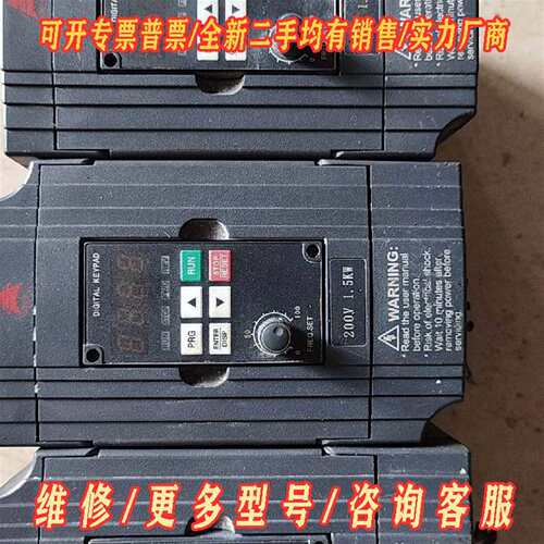 议价川力变频器  CL800-2S0015  1.5KW  22维修