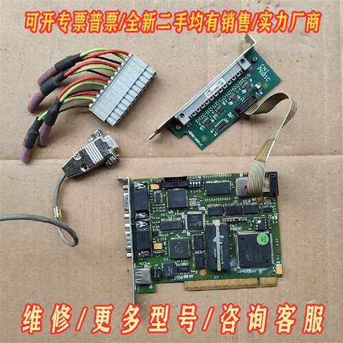 议价CNI P602C  CNI P601C 工控卡  议价出维修