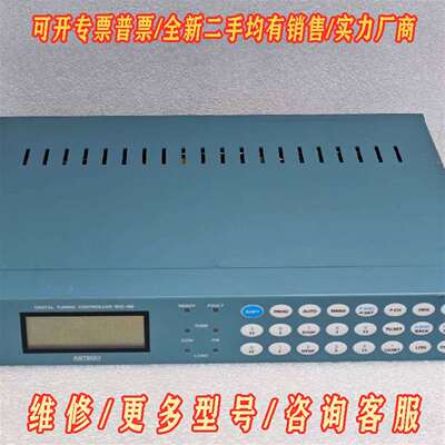 议价ASTECH 数字调谐控制器 DC-10P维修