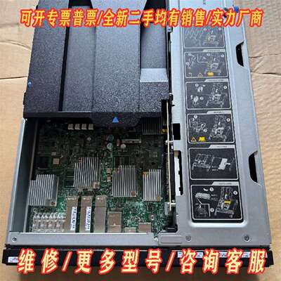 议价NetAPP FAS8200 存储控制器 111-02493维修